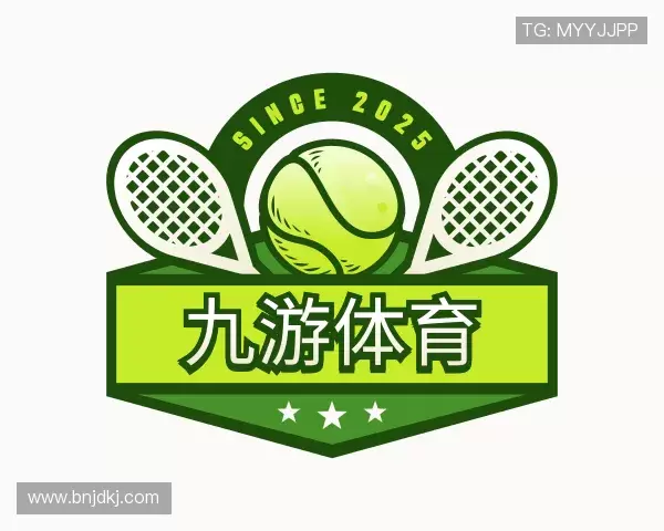 关于九游体育官网入口